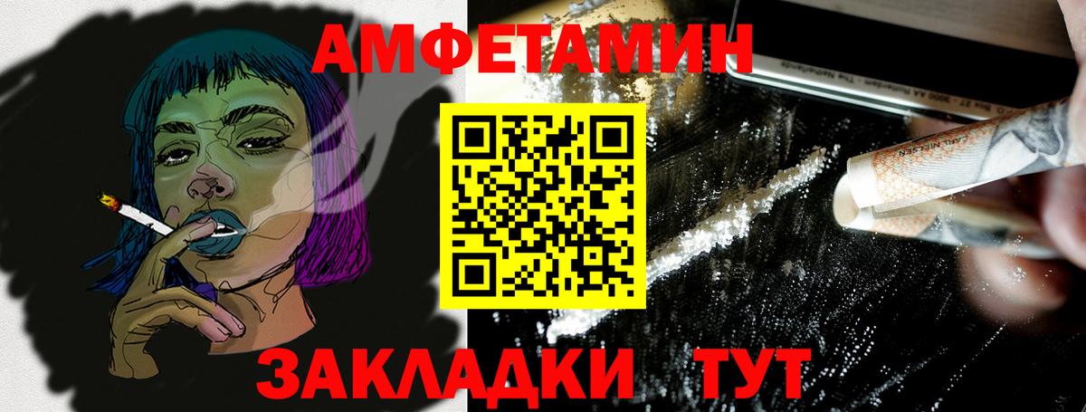  Кокаин Нальчик