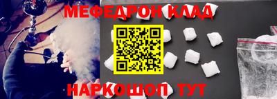 скорость Уссурийск