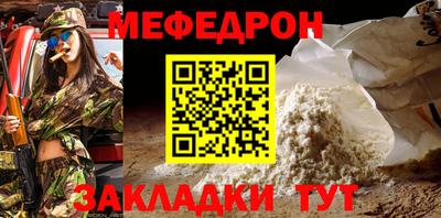 метадон Усть-Илимск