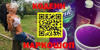 индика Усть-Джегута