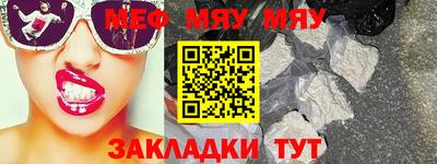 скорость Уссурийск