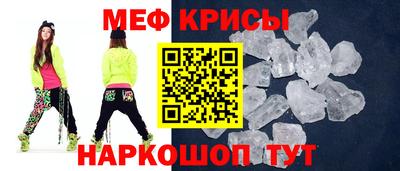 индика Усть-Джегута