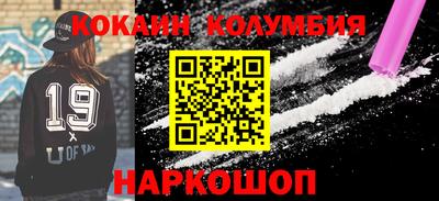 прущая мука Чапаевск