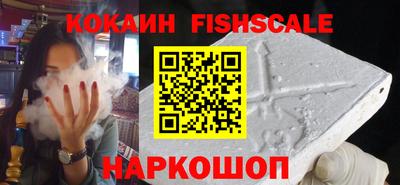 скорость Уссурийск
