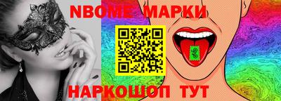 метадон Усть-Илимск