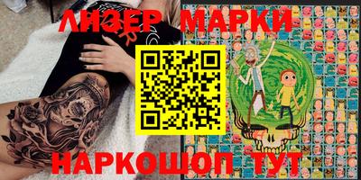 a pvp Чебаркуль