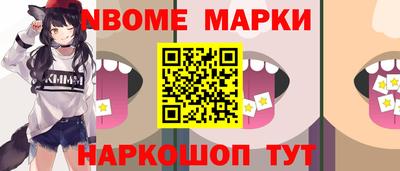 метадон Усть-Илимск