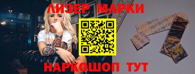 индика Усть-Джегута