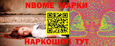 метадон Усть-Илимск