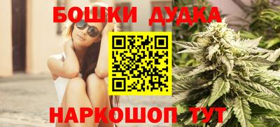 скорость Уссурийск