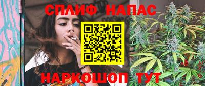 метадон Усть-Илимск