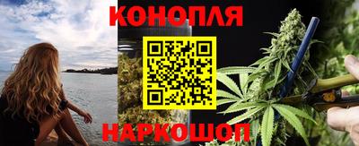 скорость Уссурийск