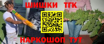 скорость Уссурийск