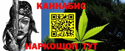 скорость Уссурийск
