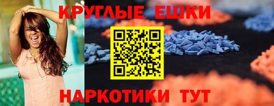 скорость Уссурийск