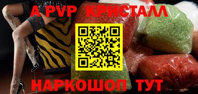 метадон Усть-Илимск