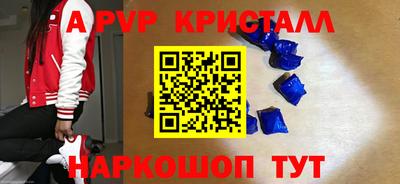 метадон Усть-Илимск