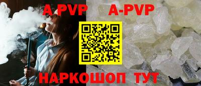 скорость Уссурийск