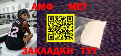 скорость Уссурийск