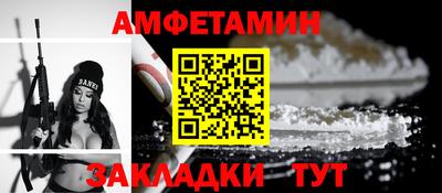 индика Усть-Джегута