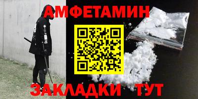 индика Усть-Джегута