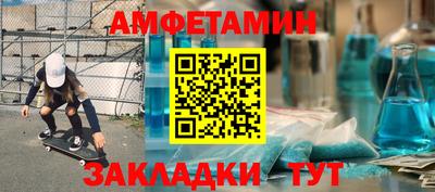 индика Усть-Джегута