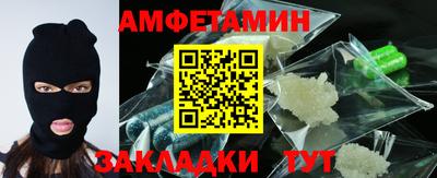 индика Усть-Джегута
