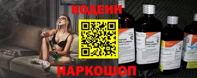скорость Уссурийск