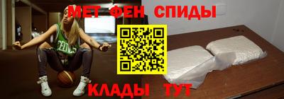 прущая мука Чапаевск