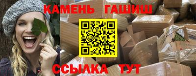 метадон Усть-Илимск