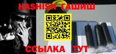 индика Усть-Джегута