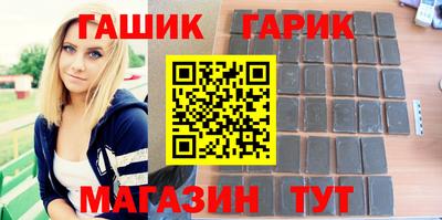 метадон Усть-Илимск