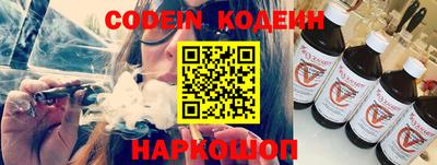 твердый Чебоксары