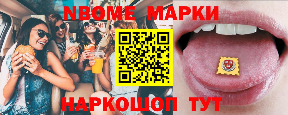Лсд 25 экстази ecstasy  LSD-25 экстази  ЛСД экстази ecstasy  Нальчик  Вход с VPN 